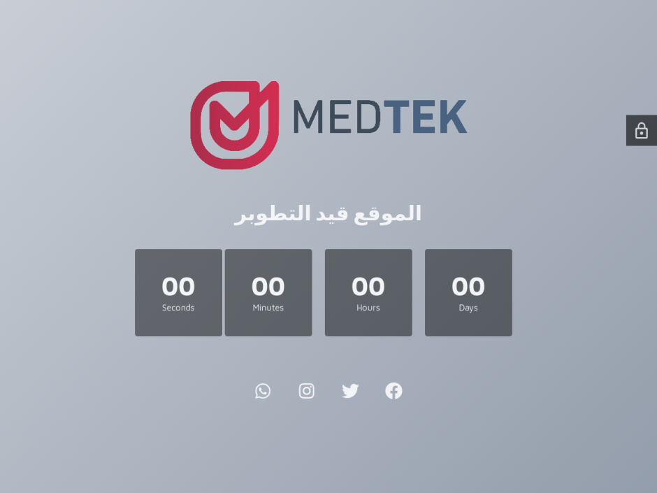 Medtek3d